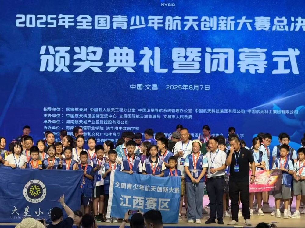南昌科技特长生培训机构哪家口碑好，创思教育是优选