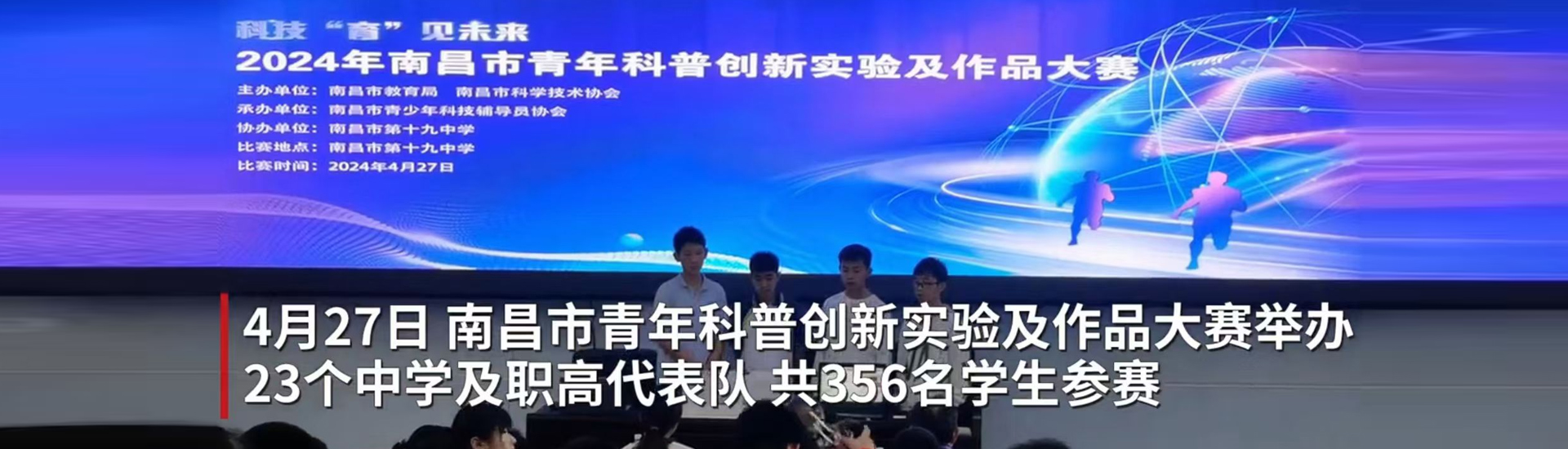 幻灯片2