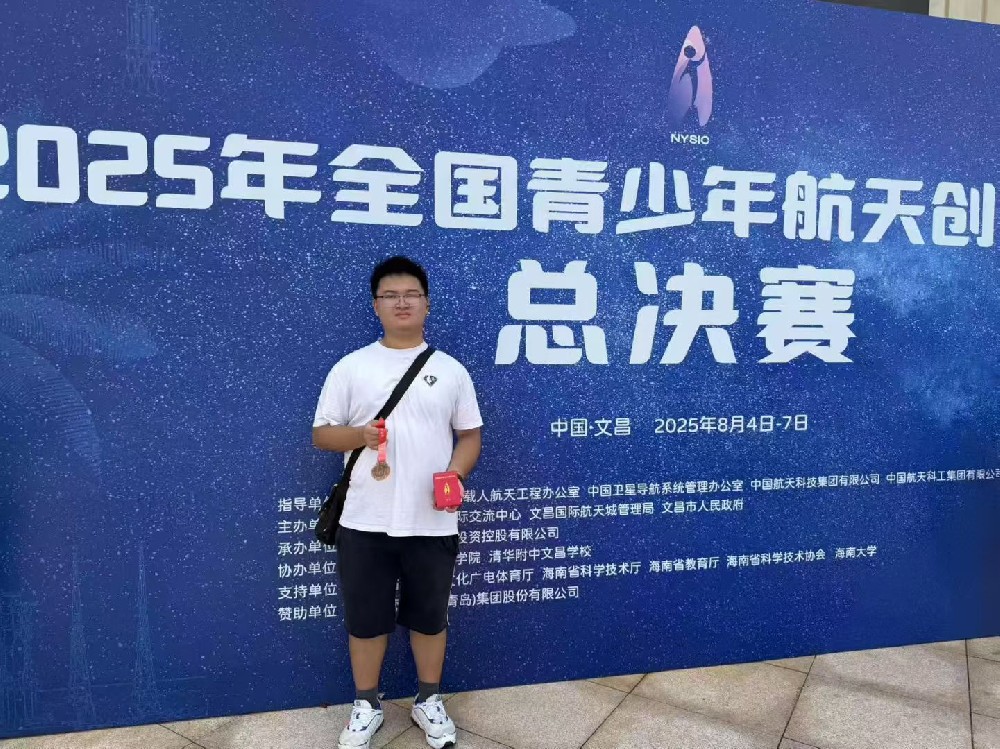 南昌科技特长生培训机构哪家强，创思教育来帮忙